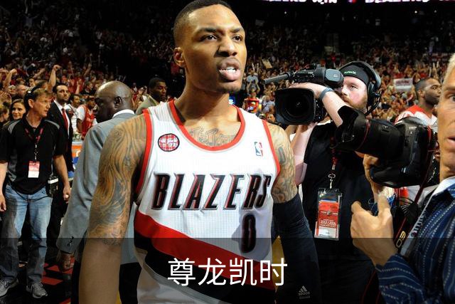 尊龙凯时 公司简介